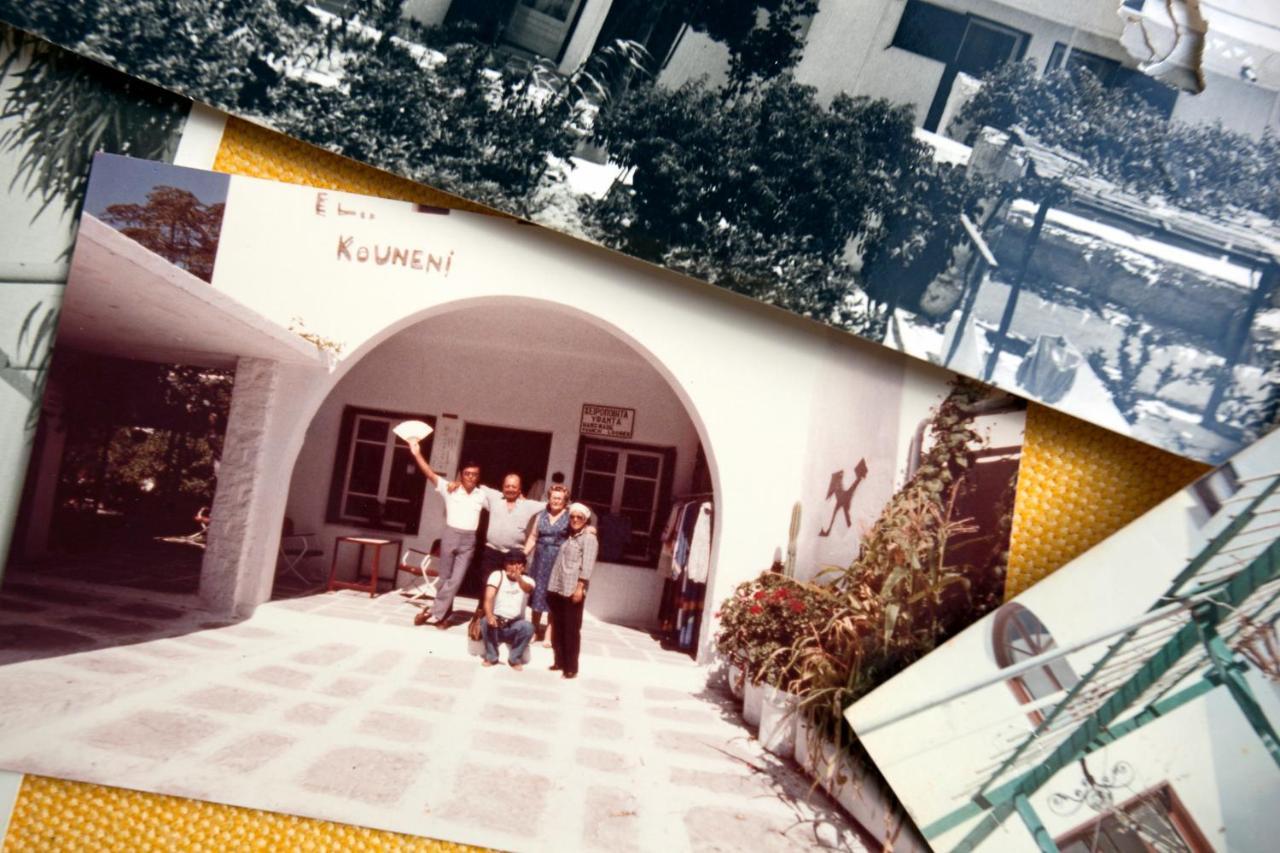 Kouneni Apartments Mykonos Town Zewnętrze zdjęcie